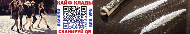 Купить наркотик Тара АМФЕТАМИН  МАРИХУАНА  A-PVP  МЕФ  kraken зеркало  ГАШИШ 