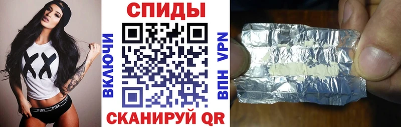 АМФЕТАМИН VHQ  кракен онион  Тара 