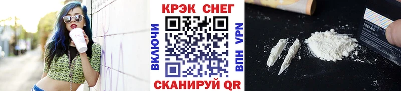 Cocaine Боливия Тара
