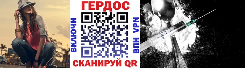 KRAKEN ссылки  Тара  ГЕРОИН гречка 