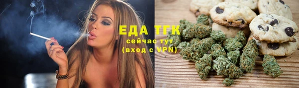 спиды Алексин