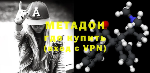 твердый Алексеевка