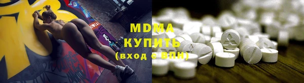 спиды Алексин