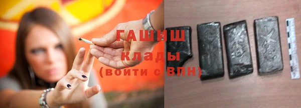 сатива Нея