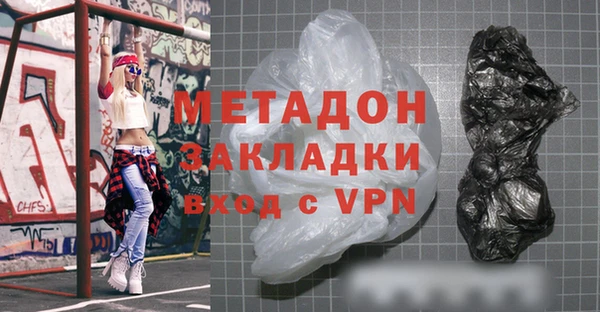твердый Алексеевка