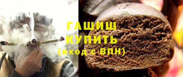 дурь Алзамай