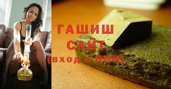скорость mdpv Новодвинск