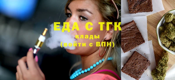 твердый Алексеевка