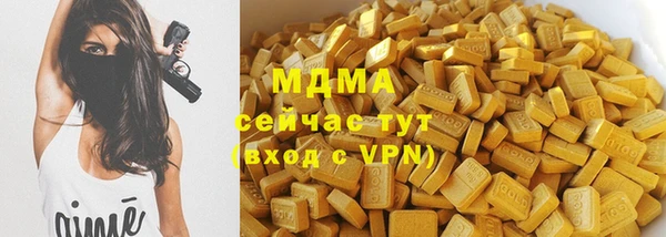 дурь Алзамай
