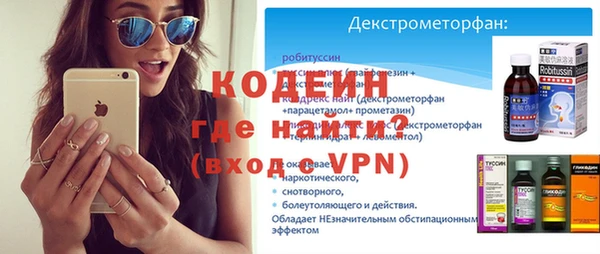 ешки Новокубанск