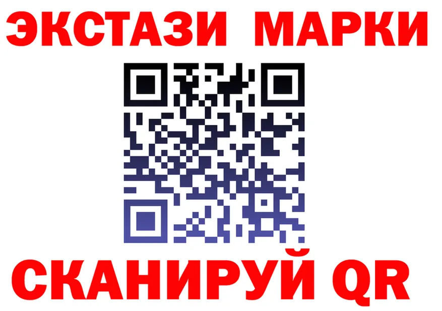 А ПВП Соль вход shop hydra Тара