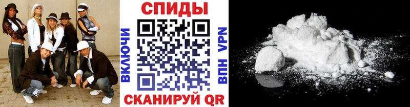 мега ТОР  Тара  Первитин Декстрометамфетамин 99.9% 