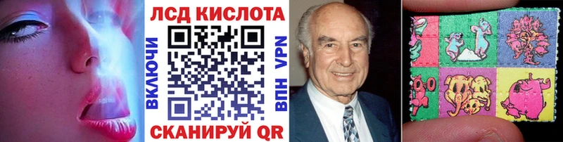 Марки N-bome 1500мкг Тара